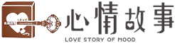 宜蘭心情故事民宿 – 台灣官方網站｜宜蘭民宿